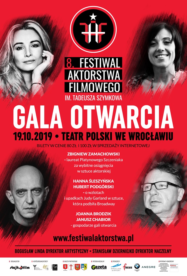 gala